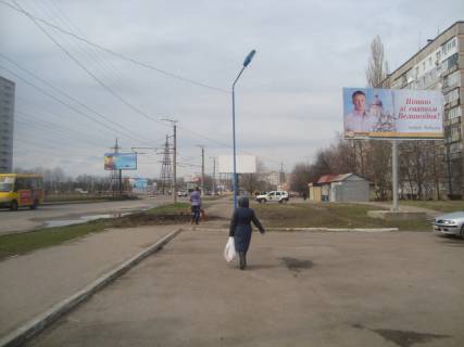 Billboard A in Kropyvnytskyi (Kirovograd) st. Popova Photo 1