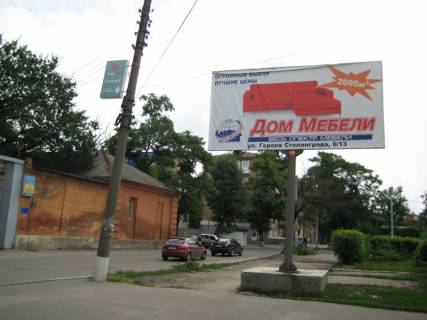 Билборд A в Кропивницкий (Кировоград), 3x6  ул.Дзержинського (вул.Чміленка) фото 1