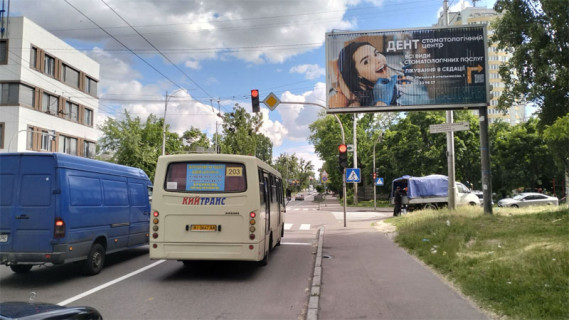 Призма A в Киеве, 6 X 3 м  вул. Святошинська, 6/ вул. Верховинна - 270860 фото 1