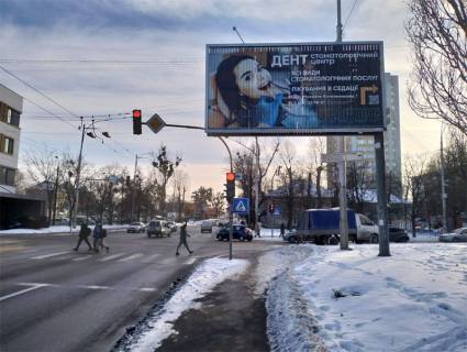 Призма A в Киеве, 6 X 3 м  вул. Святошинська, 6/ вул. Верховинна - 270860 фото 5