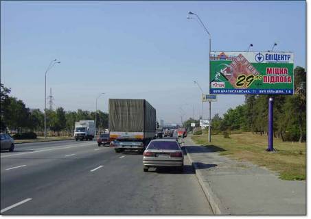 Призма A в Киеве, 6 X 3 м  пр. Броварський / ст.м. Чернігівська - 270704 фото 1