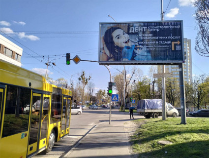 Призма A в Киеве, 6 X 3 м  вул. Святошинська, 6/ вул. Верховинна - 270860 фото 3