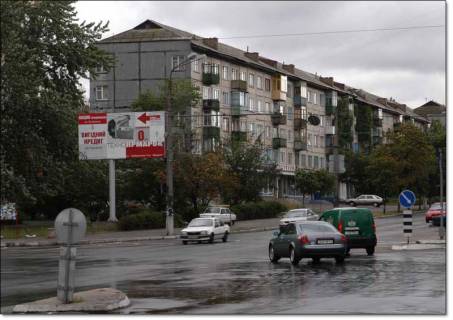 Білборд, Бігборд (Борд)  B у Києві Воскресенський (Перова б-р) проспект / вул. Кибальчича Фото 1
