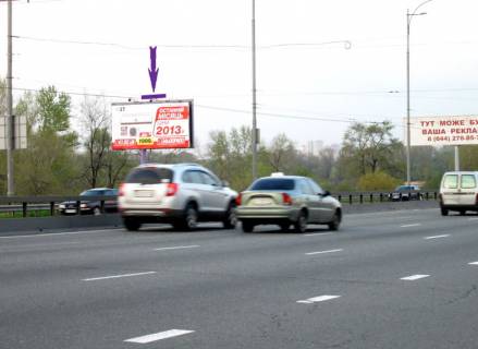 Білборд, Бігборд (Борд)  B у Києві Північний міст (Московський міст) / просп. Романа Шухевича (Генерала Ватутіна) у напр. Троєщіні Фото 1
