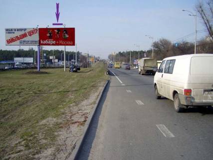 Білборд, Бігборд (Борд)  A у Києві Кільцева біля Шпалерного ринку у напрямку Святошина ("чебурашка" ліве вухо) Фото 1