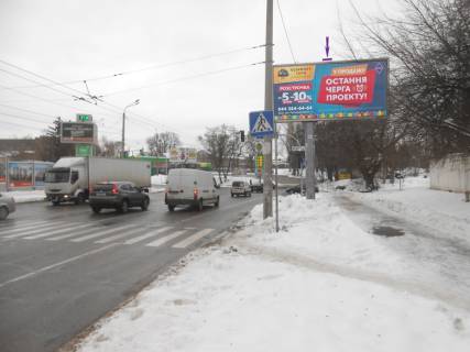 Призма A в Киеве, 6 X 3 м  пр. Відрадний, навпроти 103 - 270923 фото 1