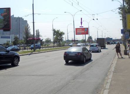 Призма A в Киеве, 6 X 3 м  просп. Володимира Івасюка (Героїв Сталінграда),2 - 270764 фото 1
