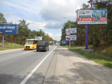 Билборд A в Киеве Гостомельське шосе, 24500, вул. Шевченка фото 1