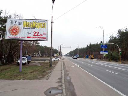 Prismatron, Prism B in Kiev roads, 6 X 3 м  Stolicne sose / sanatorij  "Zovten'" - 270630 Photo 1