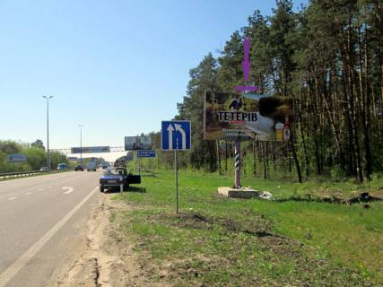 Билборд A в Киеве, 6 X 3 м  Житомирська траса 20 км. - Стоянка фото 1