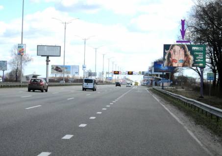 Билборд A в Киеве Бориспільське шосе, 31,5 км, 120 м до зупинки Гора фото 1