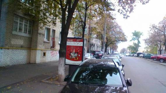 Сiтiлайт B у Києві, 1,2 X 1,8 м  вул. Волоська, 22/28 Фото 1