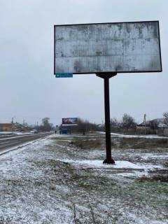 Билборд B в Кропивницкий (Кировоград) Вул. Холодноярська, 140 фото 1