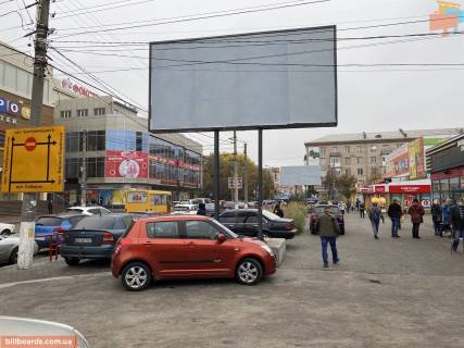 Білборд, Бігборд (Борд)  A у Кропивницький (Кіровоград), 3x6  вул. Преображенська (маг. «Мурай»). Фото 1