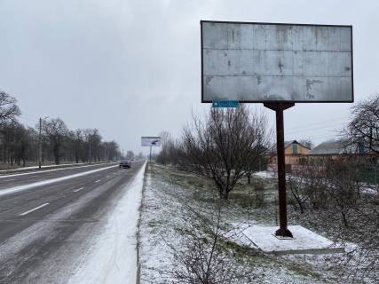 Білборд, Бігборд (Борд)  A у Кропивницький (Кіровоград) Холодноярська, 178 Фото 1