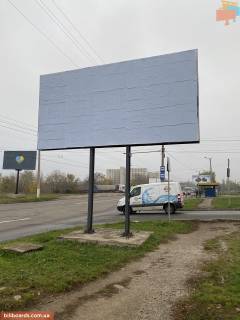 Билборд A в Кропивницкий (Кировоград), 3x6  просп. Університетський, Файно Маркет фото 1