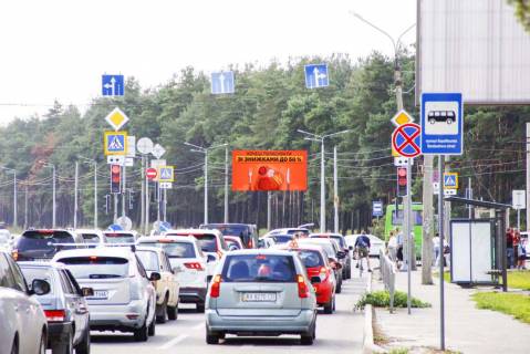 Видеоборд A в Харькове, 6x3  Героев Труда ул. (напротив дома № 2-Г), в центр (VIP) (Ниссан) - 381821 фото 1