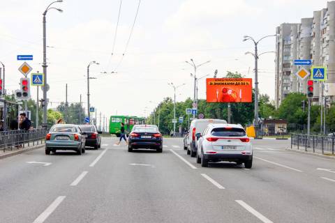 Видеоборд A в Харькове, 6x3  Победы пр., 59 - Людвига Свободы пр. - 381837 фото 1