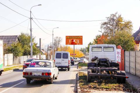 Видеоборд A у Харкові, 6x3  Роменский пер. - Чебышева ул., 76, из центра - 381841 Фото 1