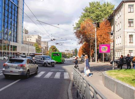 Видеоборд A в Харькове, 3,1х2,2  просп. Незалежності (просп. Правди), 13 - Тринклера ул., из центра (Kharkiv Palace. Харьков Палас, гостиница Харьков, площадь Свободы) - 295712 фото 1