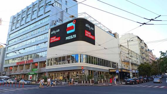 Видеоборд A в Киеве, 23,0х8,0  - 416586 фото 1