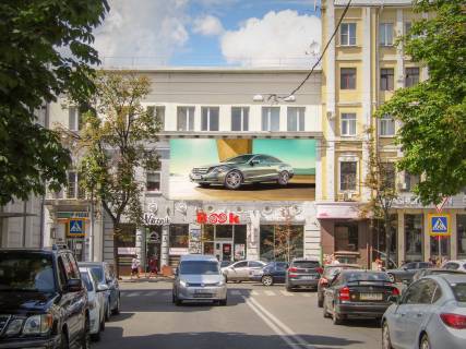 Видеоборд A в Харькове, 10,56х4,8  Сумская ул., 51 - Ярослава Мудрого (Петровського) ул., центр (бывш. Петровского), над магазином BOOKS - 295718 фото 1