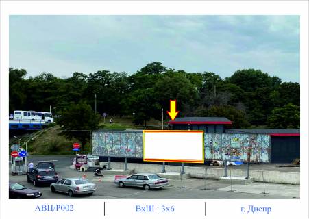 Billboard A in Samar (Novomoskovsk), 3,0 х 6,0  (vyezd s Avtovokzala) vid na Avtovokzal Photo 1