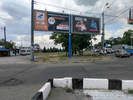 Билборд A в Мариуполе, 3х6  Пр Мира Куприна фото 1