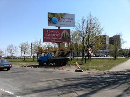 Билборд A в Мариуполе, 3х6  бул.Шевченко/пр-т Строителей фото 1