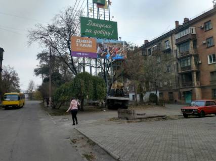 Билборд A в Мариуполе, 3х6  пр Металлургов  пр Никопольский  Стела3*9 фото 1