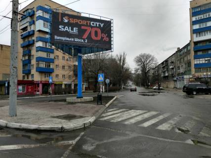 Билборд A в Мариуполе, 3х6  пр.Лунина- ул.Гагарина-пр.Нахимова фото 1