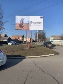Билборд B в Мариуполе, 3х6  ул. Кальмиусскаяул. Кирова Церковь   фото 1