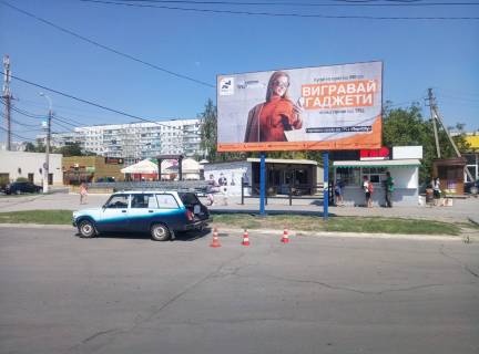 Білборд, Бігборд (Борд)  A у Маріуполі, 3х6  ул Киевсквя напротив Сильпо  Фото 1