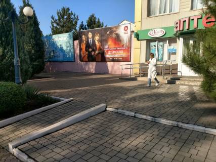 Билборд A в Мариуполе, 3х6   Свободы 20 аптека  фото 1
