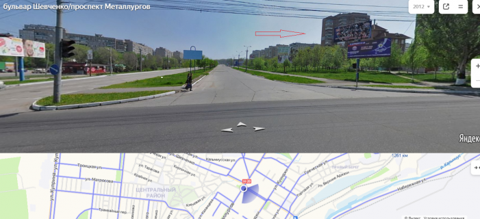 Билборд A в Мариуполе, 3х6  пр Металлургов Бульвар Шевченко верх фото 1