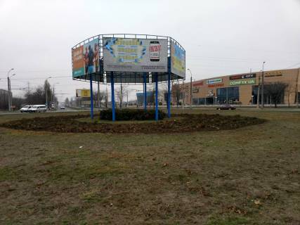 Билборд  в Мариуполе, 3х6  Куприна порт сити клумба 2 фото 1