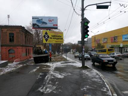 Билборд B в Мариуполе, 3х6   пр Металлургов центральный рынок низ фото 1