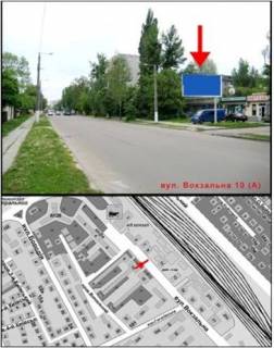 Билборд A в Житомире вул. Вокзальна 10 фото 1