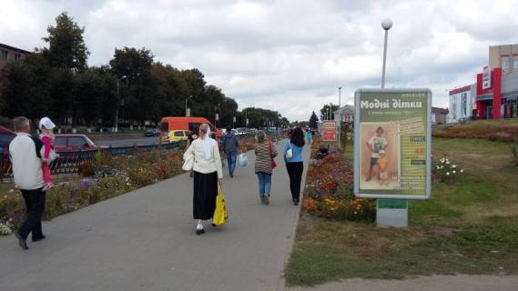 Ситилайт A в Золотоноше, 1,20 х 1,80  вул. Шевченко, аллея біля магазина "Фора" фото 1