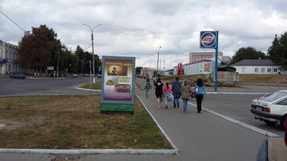 Сітіскролл A у Золотоноші, 1,18 х 1,72  перехрестя вул. Шевченко-вул. Черкаська, біля магазина "АТБ" Фото 1