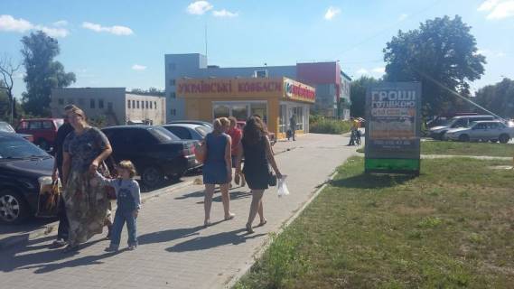 Ситискролл B в Золотоноше, 1,18 х 1,72  перехрестя вул. Шевченко-вул. Черкаська, біля магазина "АТБ" фото 2
