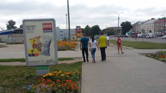 Ситилайт B в Золотоноше, 1,20 х 1,80  вул. Шевченко, аллея біля магазина "Фора" фото 1