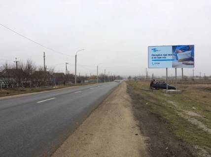 Білборд, Бігборд (Борд)  A у Комишувасі, 3x6  траса Запоріжжя - Оріхів - Пологи - Токмак - Бердянськ Фото 1