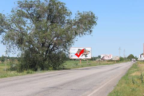 Билборд B в Запорожье, 3x6  Балівка - Лобойківка - Єлизаветівка, напрям до м. Дніпро (АЗС WOG) фото 1