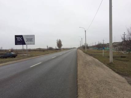 Билборд B в Камышевахе, 3x6  траса Запоріжжя - Оріхів - Пологи - Токмак - Бердянськ фото 1