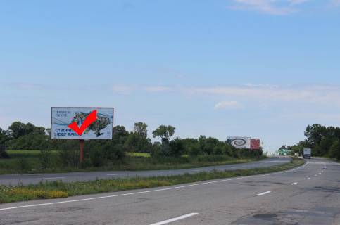 Білборд, Бігборд (Борд)  B у Запоріжжі, 3x6  траса Петриківка - Лобойківка, напрям до м. Кам'янське, перед АЗС WOG Фото 1