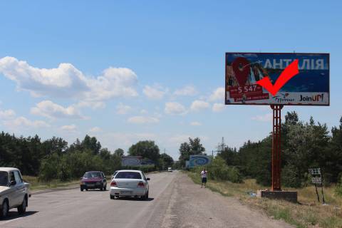Билборд A в Запорожье, 3x6  в'їзд до м. Кам'янське фото 1