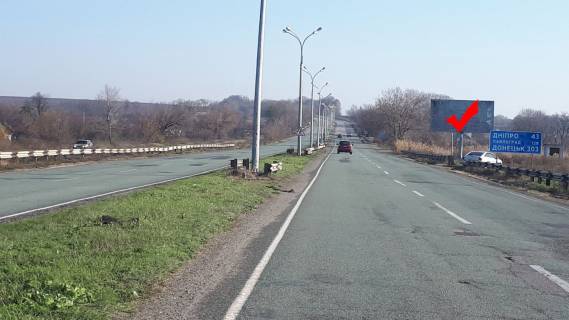 Білборд, Бігборд (Борд)  A у Криничках, 3,15 x 6,15  Криворізьке шосе - на повороті до с. Кринички, с. Світлогірське, в сторону м. Дніпро Фото 1
