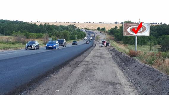 Билборд A в трассах Запорожья, 3x6  Симферопільська траса, виїзд в сторону м. Василівка фото 1