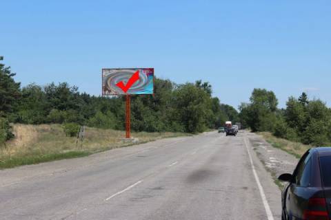 Билборд B в Єлизаветівці, 3x6  виїзд із міста в сторону с. Єлизаветівка, смт Царичанка, смт Магдалинівка фото 1